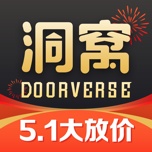 洞窝 wechatShareImg