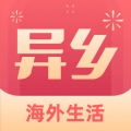 异乡 icon