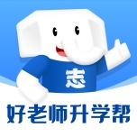 好老师升学帮的圖標