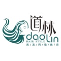 道林美发公会ikona