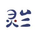 灵兰中医de l'icône