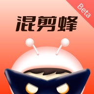 混剪蜂 wechatShareImg