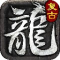 暗黑传奇 wechatShareImg