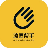 漆匠帮手 wechatShareImg