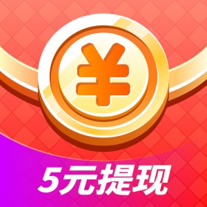 快领红包短视频的图标