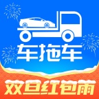 车拖车_Debug wechatShareImg