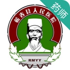 蕲春县人民医院 wechatShareImg