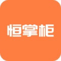 恒掌柜_测试 значок