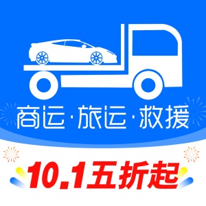 车拖车_Debug wechatShareImg