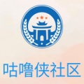 咕噜侠社区 wechatShareImg
