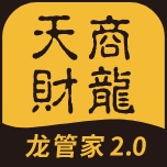 龙管家2.0 wechatShareImg