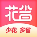 花省的圖標