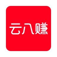 云八赚的图标