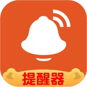 信息提醒器 icon