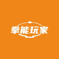 拳能玩家 wechatShareImg