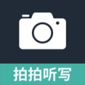 拍拍听写 wechatShareImg