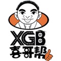 喜哥帮AI物流智能助手 wechatShareImg