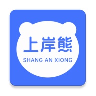 上岸熊 wechatShareImg