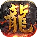 炎龙传奇 wechatShareImg