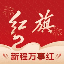 红旗智联 wechatShareImg