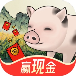猪猪红包世界 wechatShareImg