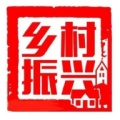 乡村振兴 wechatShareImg