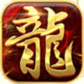 屠龙传奇-侠义九州 icon