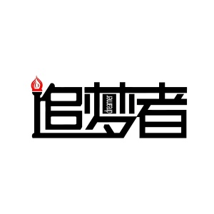 追梦者科技 wechatShareImg