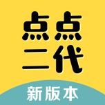 点点二代 wechatShareImg