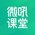 微吼课堂 wechatShareImg