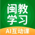 闽教学习的圖標