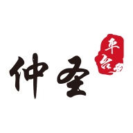 仲圣医事通 wechatShareImg