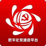微公交-司机端 wechatShareImg