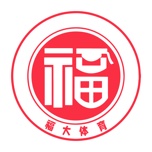福大体育 icon
