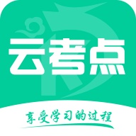 云考点 wechatShareImg