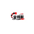 荣得利数字城 icon