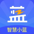 智慧小蓝 wechatShareImg