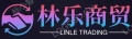 林乐商贸icona