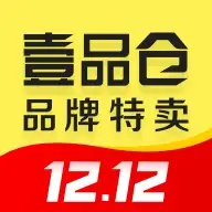 壹品仓的圖標