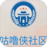 咕噜侠社区 wechatShareImg