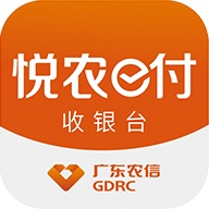 悦农e付收银台的图标