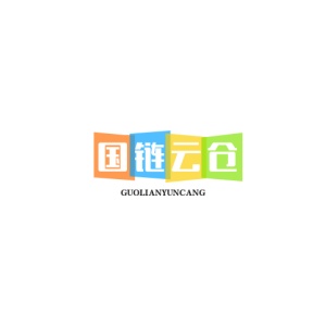 国链云仓的圖標