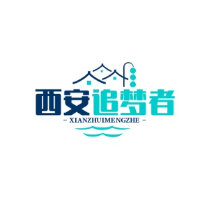 西安追梦者 wechatShareImg