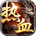 火火合击 wechatShareImg
