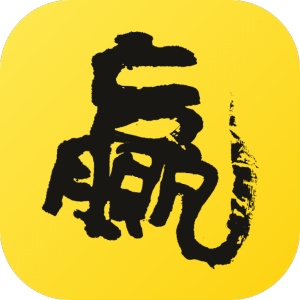 赢在一起 wechatShareImg