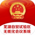 会议系统 icon