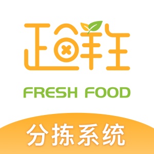 分拣发货 wechatShareImg