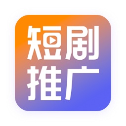 短剧推广 icon