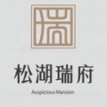松湖瑞府 icon