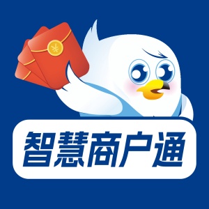智慧商户通ikona